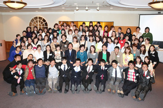 FAS 3.14party.jpg